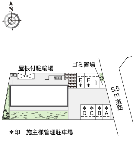レオパレスアーク