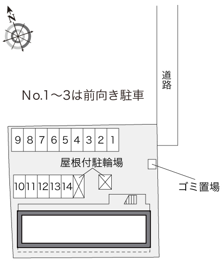レオパレスリバーサイド