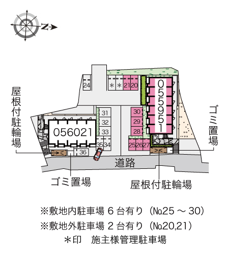 ミランダSouth　View