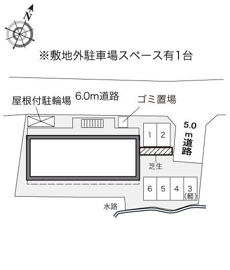 レオパレスさくら