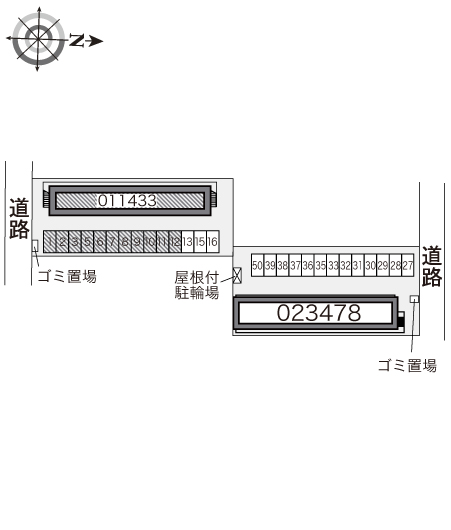 レオパレスアルミック