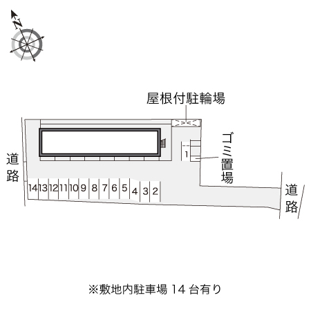 レオパレス北野