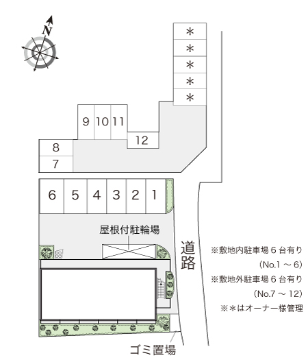 レオパレス輝K