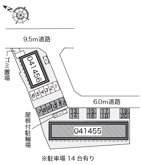 レオネクスト花水木