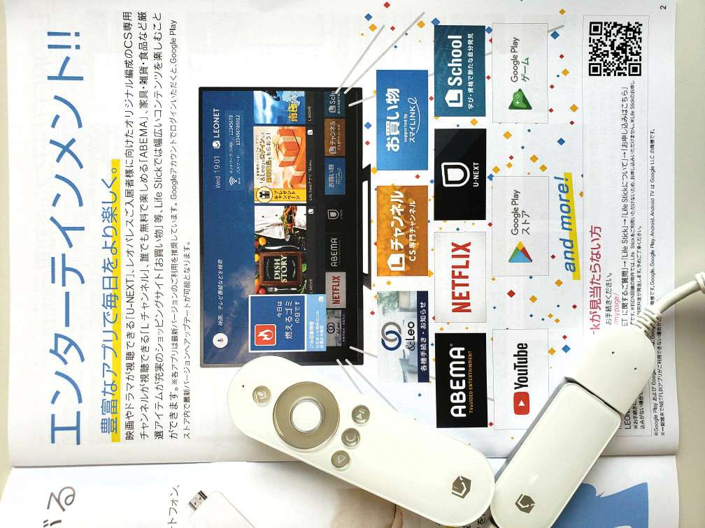 request_ae55078984aa