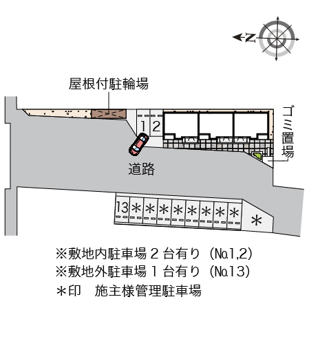 レオネクストかぐや