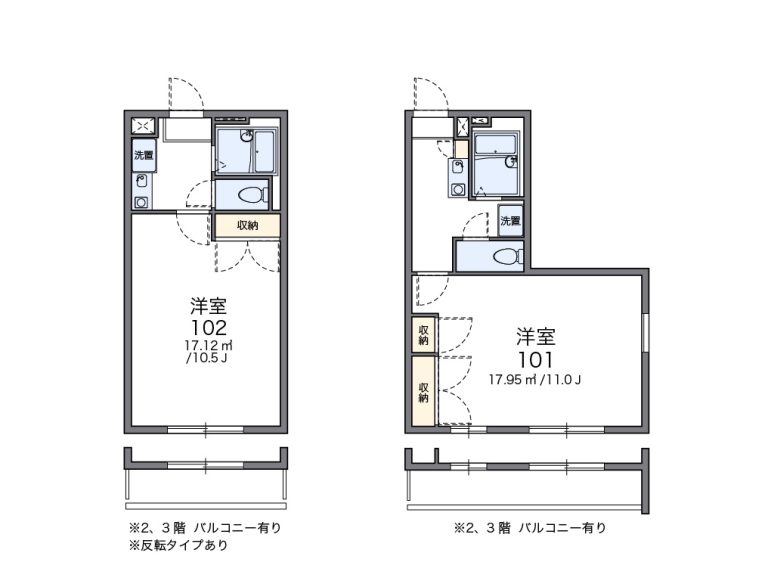 レオパレスメゾン