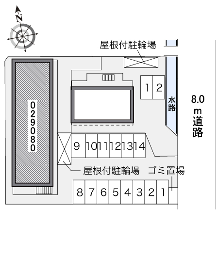 レオパレスアゼリア
