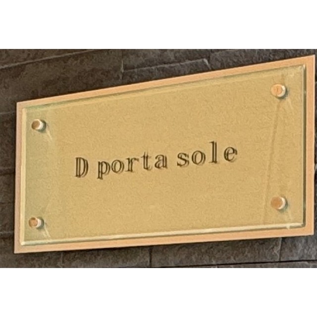 D porta sole