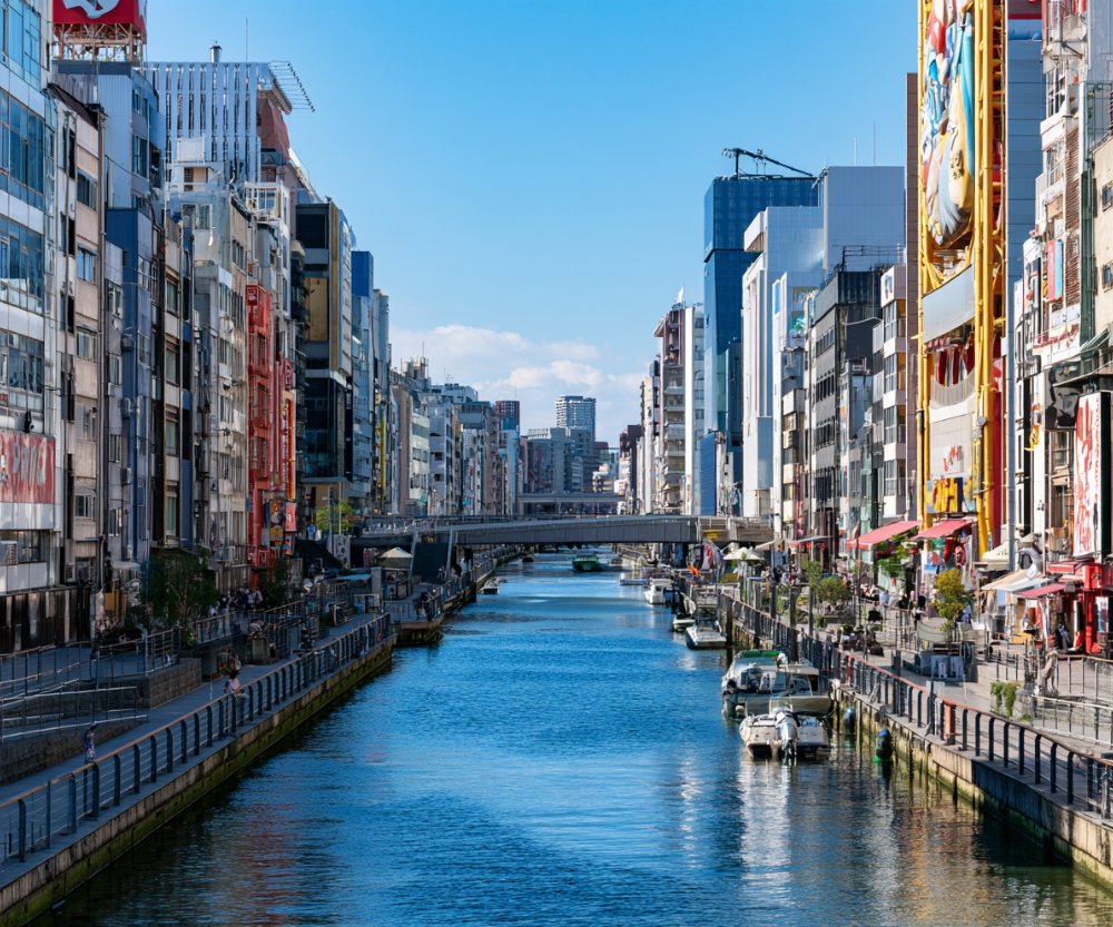 Osaka